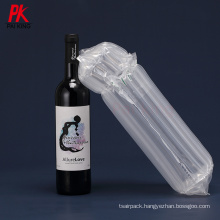 Waterproof air column bag air column bag machine inflatable packaging air column bag